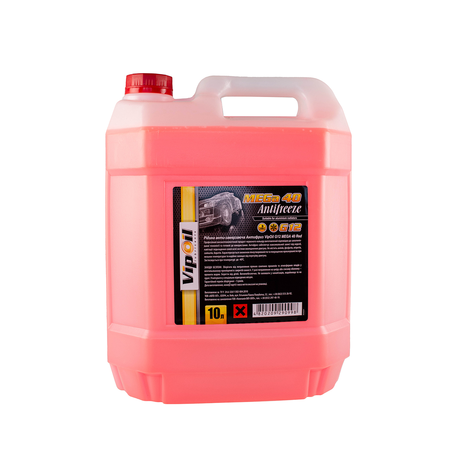 Антифриз VipOil G12 MEGA 40 (червоний), 10 л